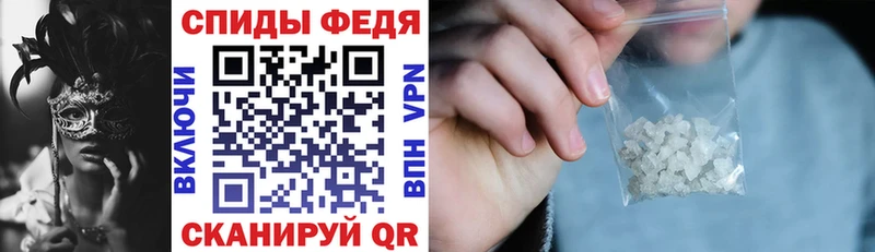 ОМГ ОМГ вход  Белокуриха  АМФ Розовый 