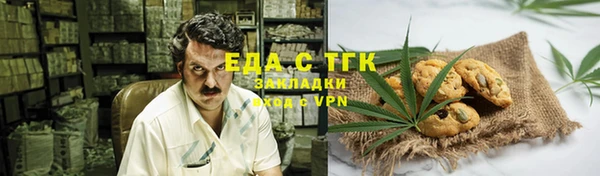 спиды Арсеньев