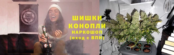 метадон Алзамай