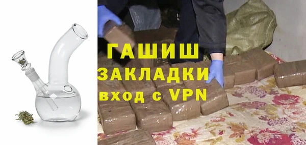 метадон Алзамай