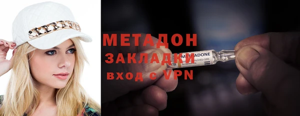 а пвп мука Аркадак