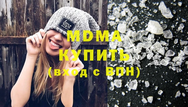 метадон Алзамай