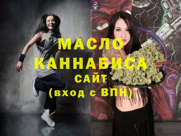 гидропоника Алексин