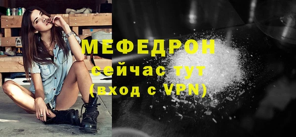 спиды Арсеньев