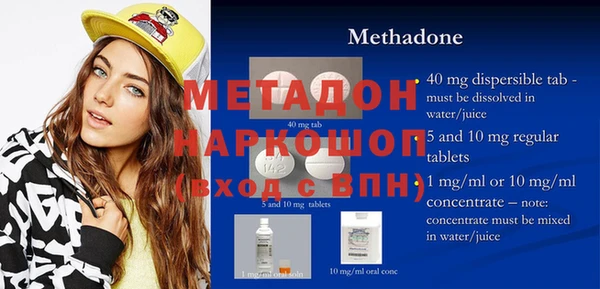 спиды Арсеньев