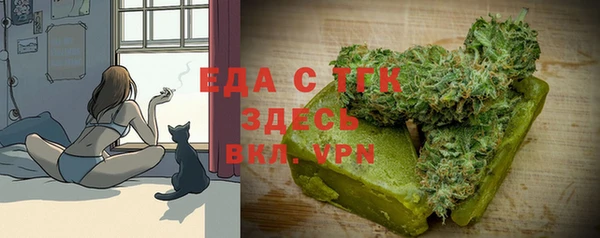 гидропоника Алексин
