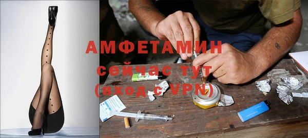 а пвп мука Аркадак